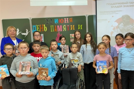 Юманайская библиотека провела час реквием «Подвиг ваш бессмертен, память ваша вечна»