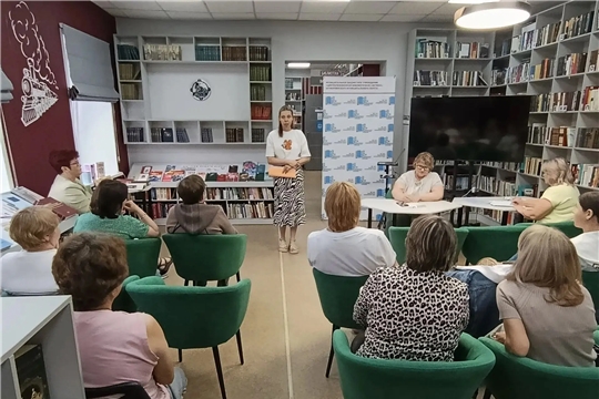 Сотрудники библиотек Шумерлинского муниципального округа присоединились к республиканскому онлайн-семинару, посвященному важным аспектам сохранения и продвижения культурного достояния