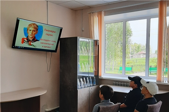 Патриотический час «Партизанская слава бессмертна» в Нижнекумашкинской сельской библиотеке