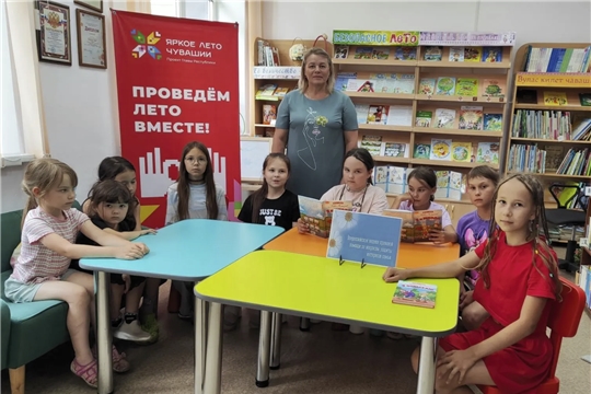 В Ходарской сельской сельской библиотеке им. В .Ф. Николаева прошёл час вопросов и ответов «Знать, чтобы уберечь себя»