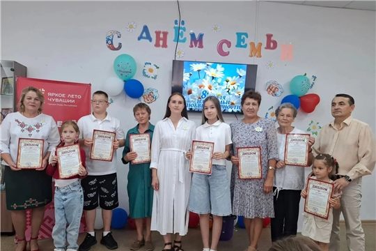 Итоги конкурса «Родные фамилии»