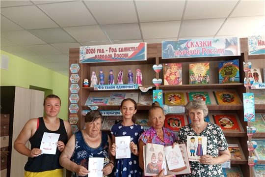 Познавательный час "Русский наряд" 