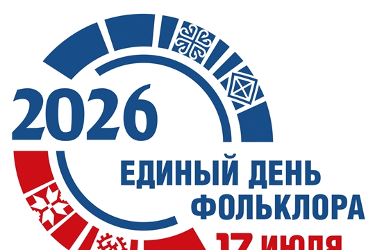 Ждем завтра всех в парке!