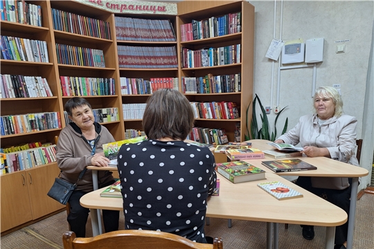 Час полезных советов «Лето в банке: секреты домашних заготовок» в городской библиотеке им. Г. Н. Айги