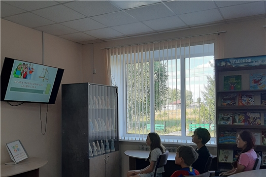 Час права «Права и обязанности подростка» в Нижнекумашкинской сельской библиотеке