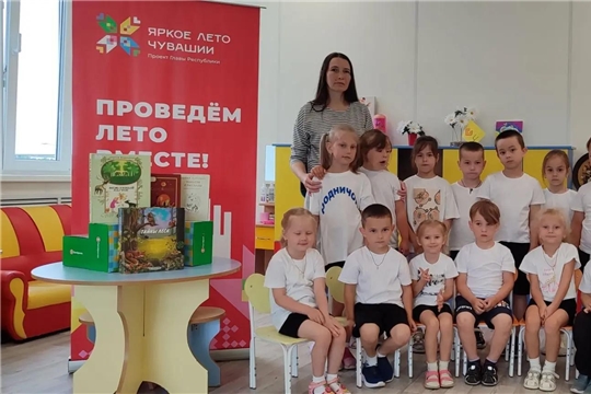 Громкие чтения «Чудеса Сергея Баруздина»: библиотека познакомила дошкольников с добрым миром писателя