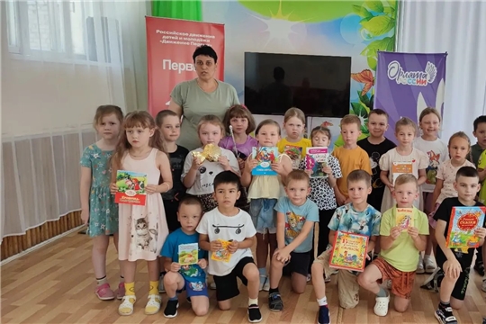 Встреча с русским фольклором: День А.Н. Афанасьева в детском саду «Солнышко»