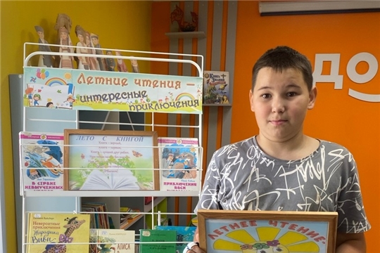 Выставка- путешествие  «Летние чтения – интересные приключения» в Шумерлинской сельской библиотеке 