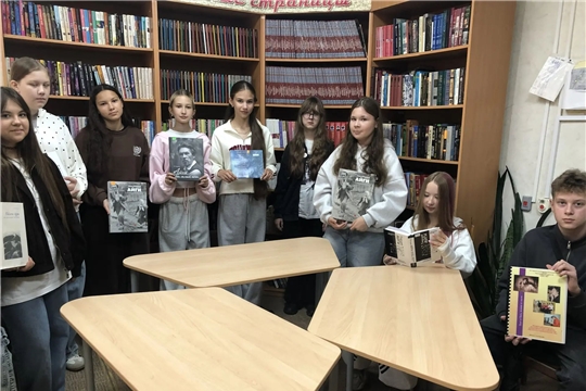 В городской библиотеке им. Г. Н. Айги прошел урок-открытие «Мир Геннадия Айги»