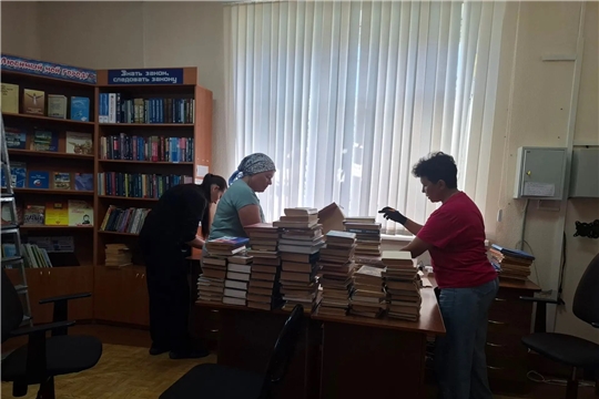 Семинар библиотечных работников прошёл на базе городской библиотеки им. М. Сеспеля!