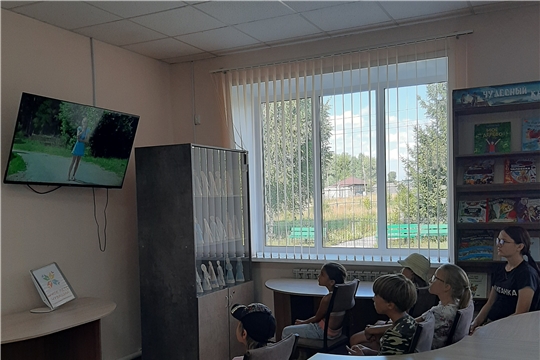 Киносерпантин «В мире детского кино» в Нижнекумашкинской сельской библиотеке