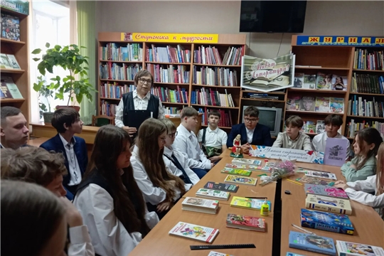 В городской библиотеке им. Г. Н. Айги состоялся праздник, посвященный Дню знаний