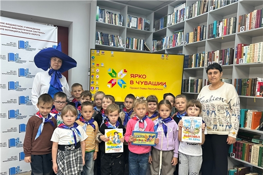 Продолжатся цикл встреч с Незнайкой в Центральной библиотеке: дошкольники из детского сада «Золотой ключик» отправились в страну весёлых приключений
