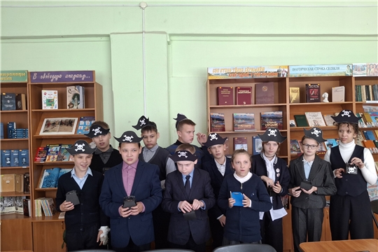 В городской библиотеке им. М. Сеспеля прошла игровая программа под названием "Международный день пиратов"