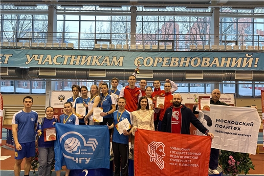В Новочебоксарске прошел республиканский этап Всероссийского физкультурно-спортивного комплекса «Готов к труду и обороне»