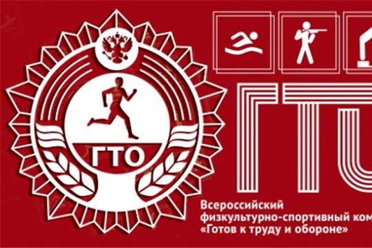 Выполнение норматива ГТО: поднимание туловища из положения лежа на спине!