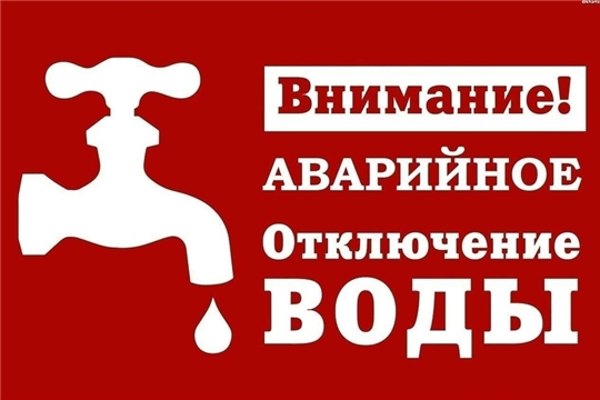 Важная информация! Уважаемые посетители спортивного комплекса "Спартак" просим обратить внимание! 
