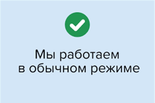 Спортивная школа "Спартак" функционирует в обычном режиме!