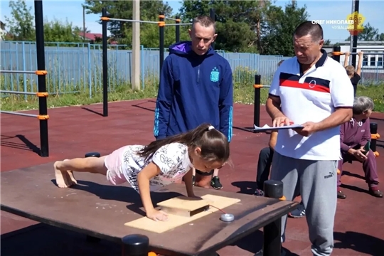 Движение ГТО занимает 1-е место в ПФО и входит в топ‑3 по России