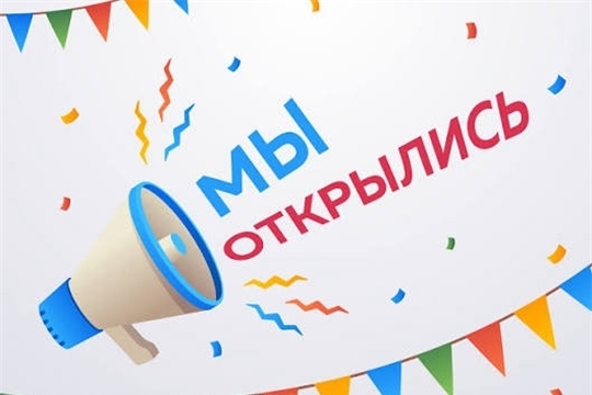 Отличная новость! Открытие обновленного бассейна!