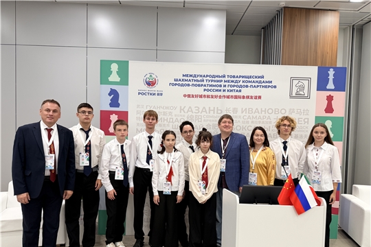 Чебоксарские юниоры сыграли на международном форуме «РОСТКИ» в столице Республики Татарстан!