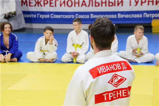Открытая тренировка по дзюдо