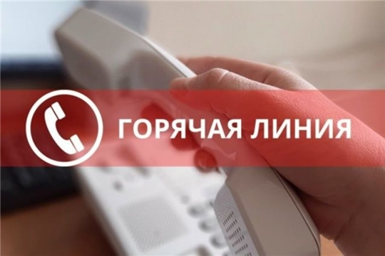 Телефон горячей линии МЧС Чувашии по весеннему паводку