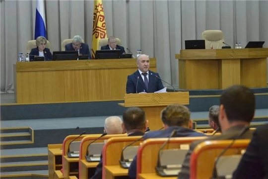 Парламенту Чувашии представлен Отчет о деятельности Правительства республики за 2025 год