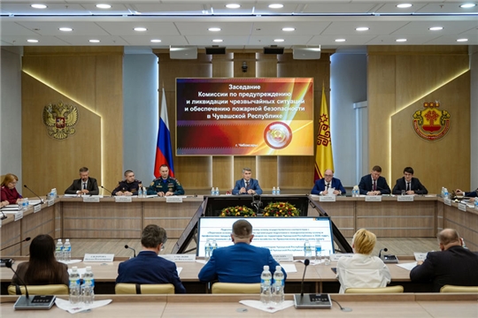 Под председательством Главы Чувашии Олега Николаева состоялось заседание КЧС и ОПБ в Чувашской Республике