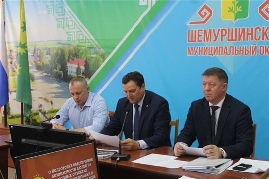 Вопросы обеспечения безопасности на водных объектах Чувашии в купальном сезоне 2026 года рассмотрены сегодня в рамках Единого информационного дня
