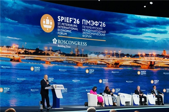 Олег Николаев: итоги ПМЭФ–2026 подтверждают курс Президента на укрепление экономического суверенитета страны