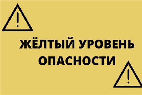 В Чувашии ожидается сильная жара