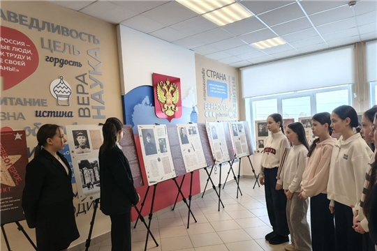 «В этом письме остаюсь жив»: ученики 6В класса прикоснулись к истории Великой Побед