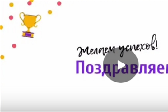 Итоги городской краеведческой олимпиады «Мой край родной»! 