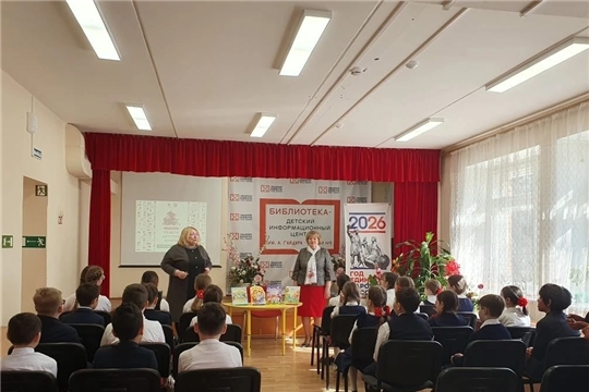 Встреча с писателем в Неделю детской книги! 