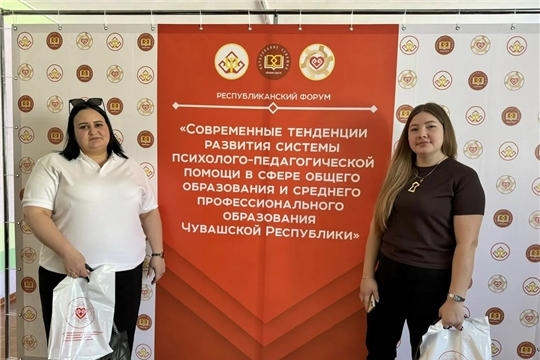 Обмениваемся опытом и развиваемся! 