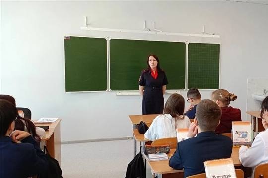 Безопасность превыше всего! 