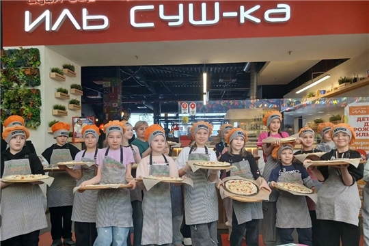 Пицца своими руками: как 3 «Г» класс стал настоящей кулинарной командой! 