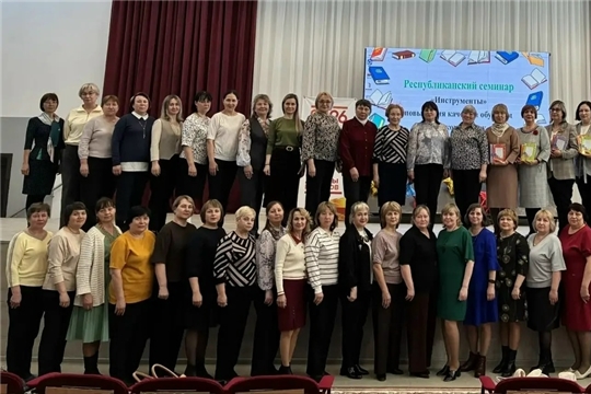Делимся опытом с коллегами!