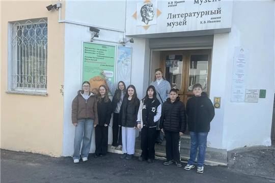 8Д класс посетил Литературный музей им. К.В. Иванова
