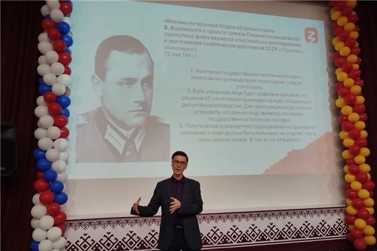 «Без срока давности»: ученики 10А в Доме дружбы народов