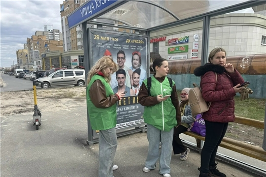 Наши волонтёры в деле!