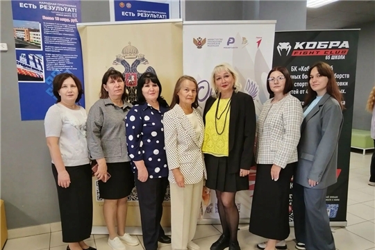 От обмена идеями к новым решениям: наши педагоги на городском образовательном марафоне