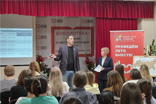 Будущие первоклассники и их родители готовы к новому учебному году! 