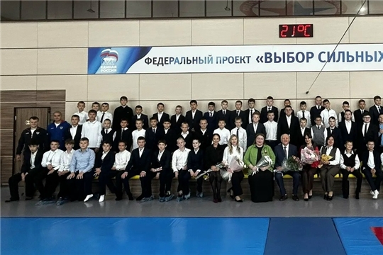 Спортивный старт в День знаний