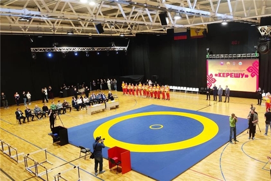 Церемония открытия III чемпионата и первенства Чувашской Республики по чувашскому национальному виду спорта «керешу»