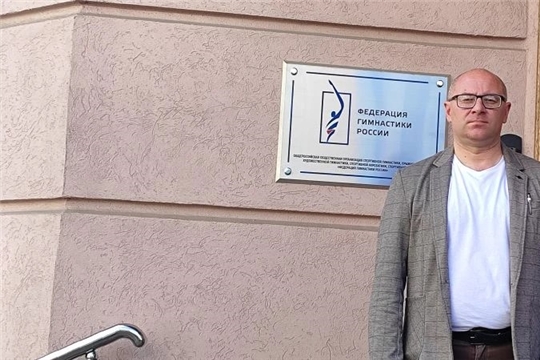 Искандер Мингалеев находится с рабочим визитом в Москве