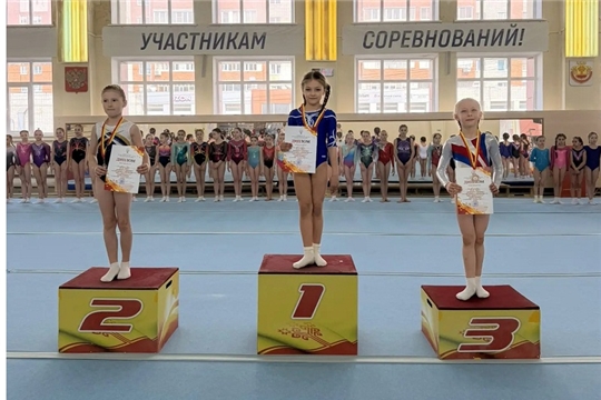 Поздравляем победителей и призеров республиканских соревнований  по спортивной гимнастике  «Звездочка Чувашии, I этапа XIII летней Спартакиады учащихся (юношеская)  России 2026