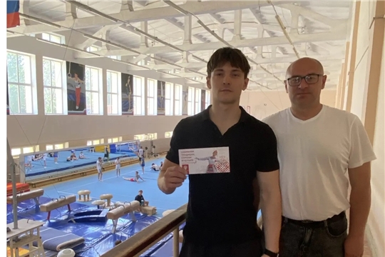 Юбилей тренера-преподавателя: поздравление от Минспорта Чувашии