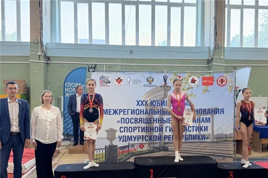 «Бронза» межрегиональных соревнований по спортивной гимнастике в медальной копилке гимнасток СШОР № 6
